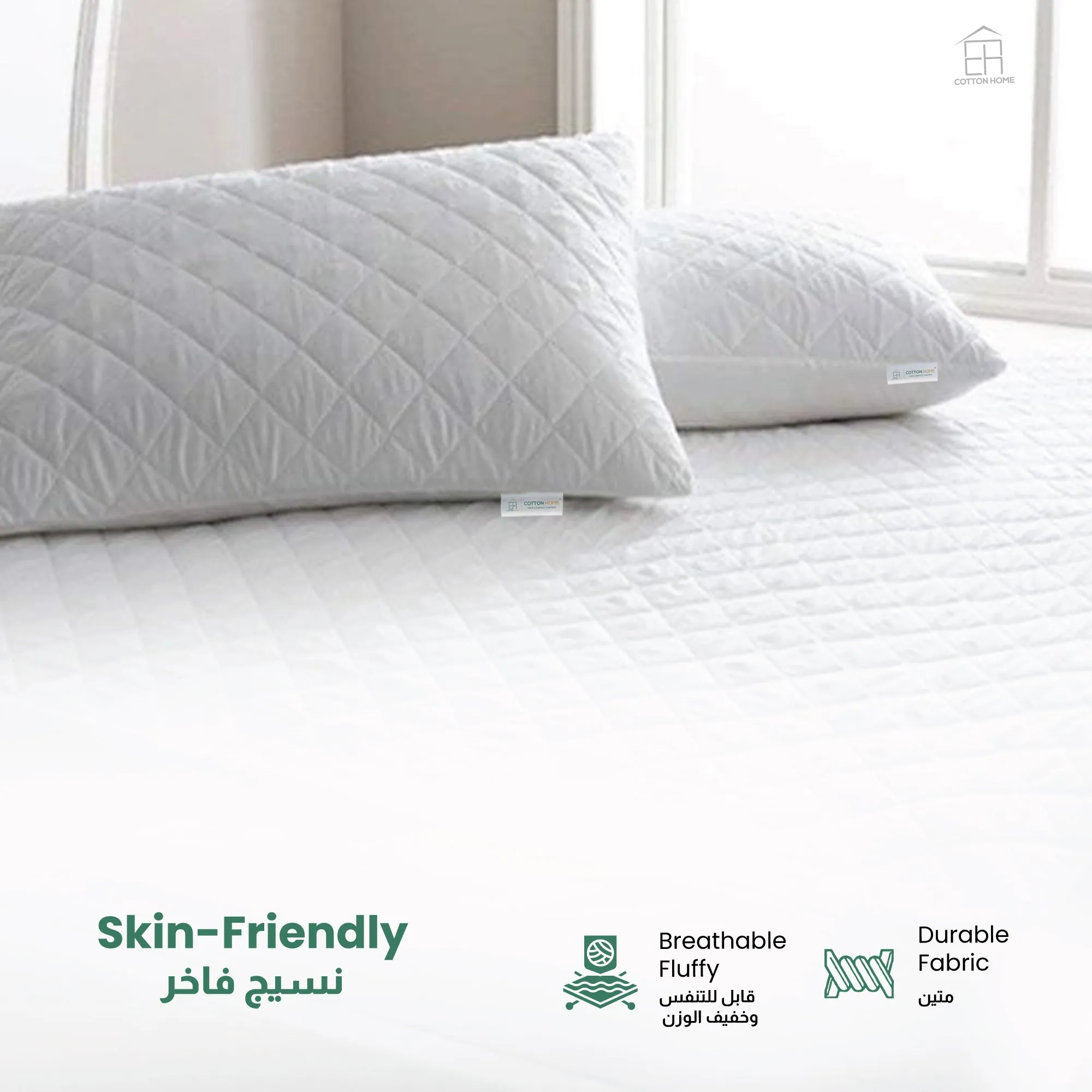 Four Seasons Quilted Pillow Bed Pillows for Sleeping Hotel Pillow White 50x75 cm Pack of 2